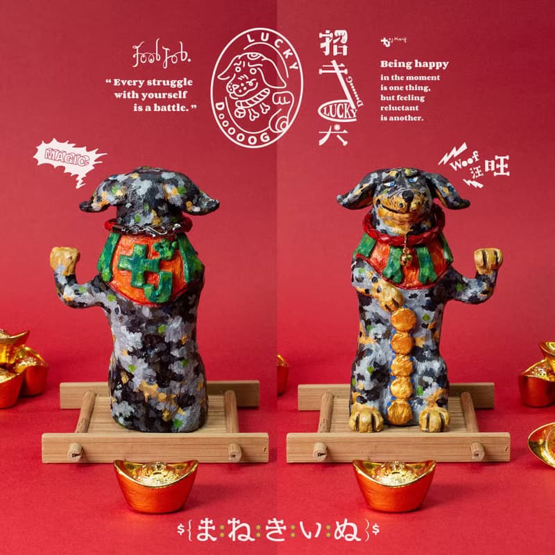 招財大理石長狗 Lucky DooooooG/招財狗/臘腸狗/母親節禮物