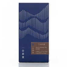 【台灣茶葉】烏龍袋茶/黑烏龍/玄淵烏龍