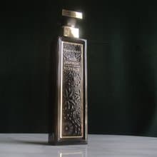 【老時光 OLD-TIME】早期二手雅斯蘭黛香水125ML(收藏前提販售)