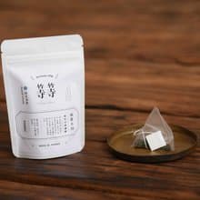 獨家-等與眾不同-焙火金萱/獨一無二茶包籤詩輕巧袋/台灣茶推薦