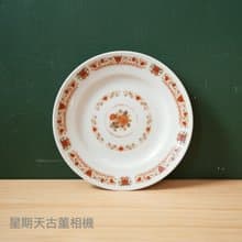 【北極二手雜貨】早期 大同瓷器 小盤子 點心盤 莫蘭迪 禮物