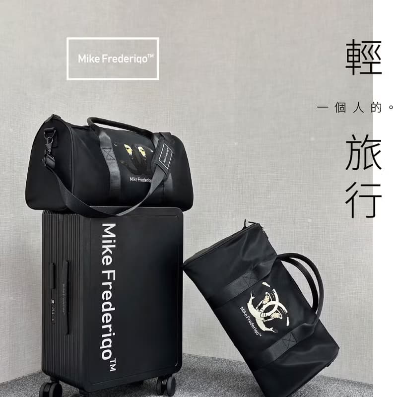 【Mike Frederiqo】正版授權 時尚運動衣物袋 卡爾老佛爺