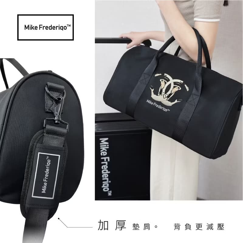 【Mike Frederiqo】正版授權 時尚運動衣物袋 卡爾老佛爺