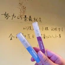 【PP Spray】淨化療癒噴霧 衣物免洗抑菌消臭 防疫首選香噴噴必備