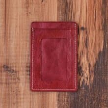 馬皮革 ID卡套 通行卡套  Pass case ID case 深酒紅色