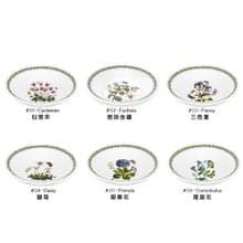 Botanic Garden 經典植物園系列-20cm錐形湯碗 (6入套組/8吋)