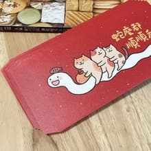 StarLululu 貓咪騎蛇蛇紅包袋 2025紅包