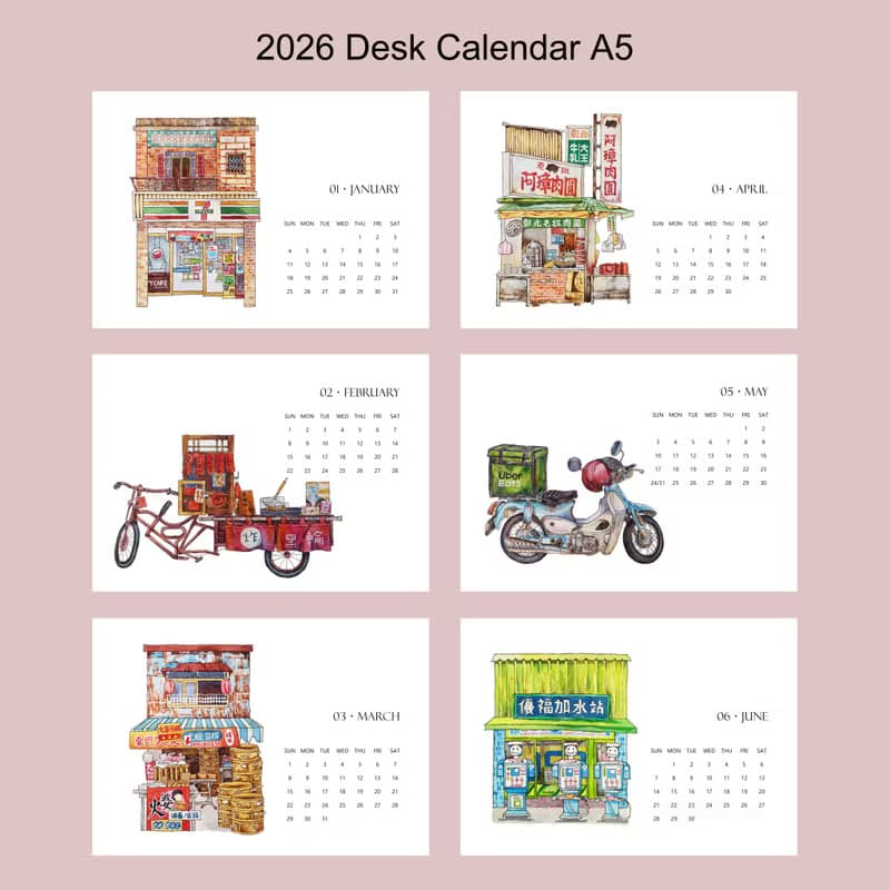 2026台灣街屋 水彩手繪 復古A5月曆/掛曆-老房子-2026桌曆