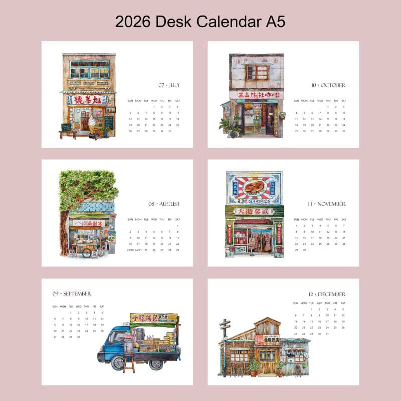 2026台灣街屋 水彩手繪 復古A5月曆/掛曆-老房子-2026桌曆