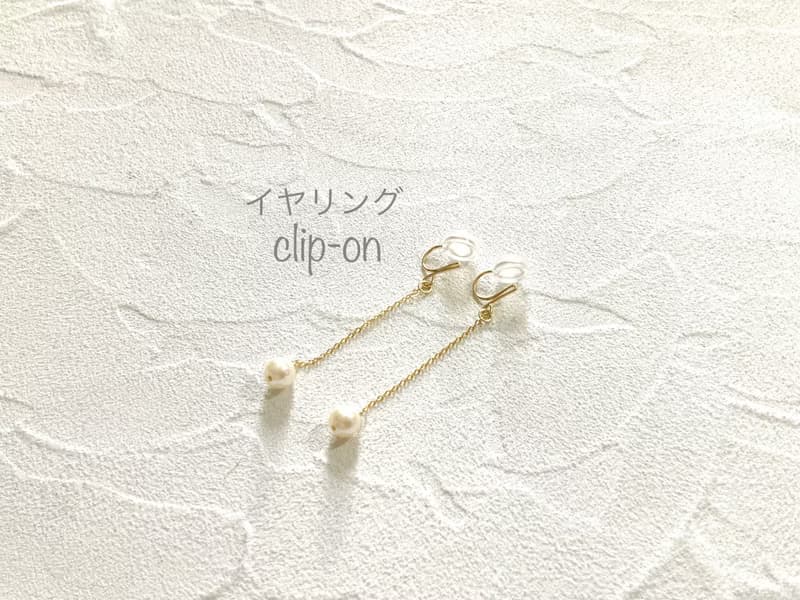 14kgf-tiny pearl swing pierced earrings /can change to clip-on