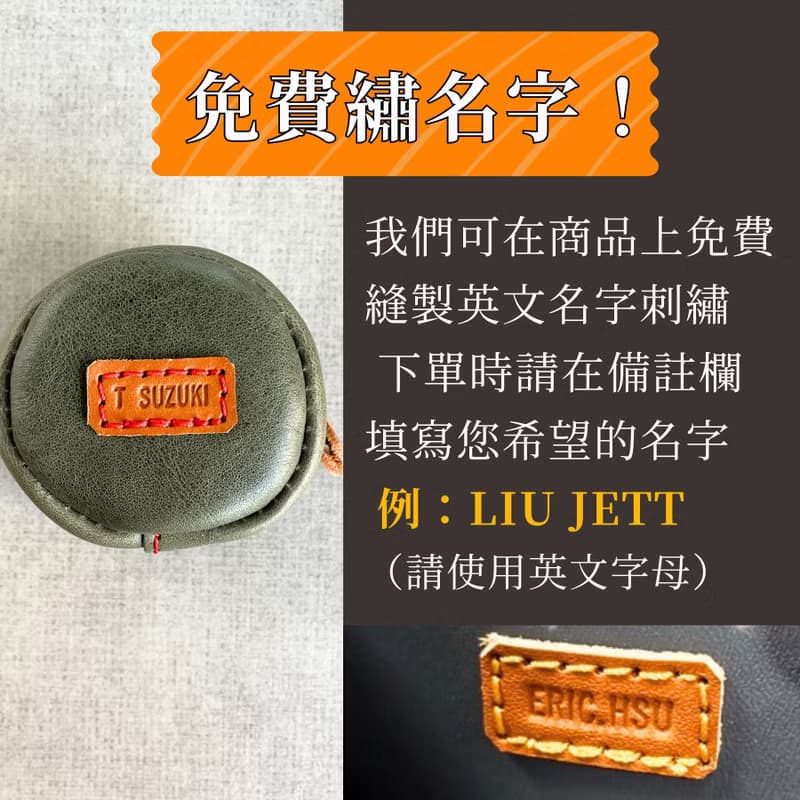 旅行好きが作る本革トラベルラゲッジタグ 【革６色選択 / 無料カスタム : 名入れ / 刺繍 / 糸色】 / 日本製 / ギフト対応g-69
