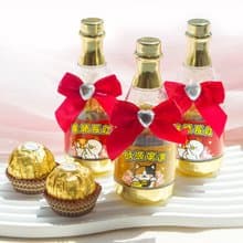 業績祝福 香檳糖果瓶(金莎2顆入) 業績長紅 財源廣進 2款可挑