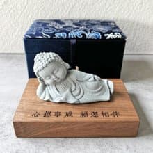迷你小臥佛 父親節禮物 爸爸禮物 退休禮物 生日禮物 升職禮物