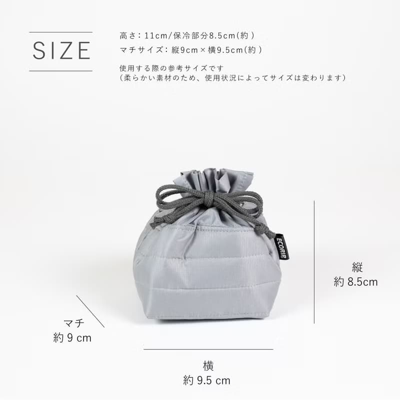 Ecorip DS Bag S 日本製 超輕量抽繩 保溫保冷 環保 束口袋 餐具