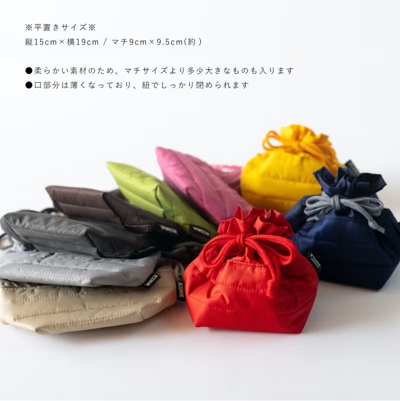 Ecorip DS Bag S 日本製 超輕量抽繩 保溫保冷 環保 束口袋 餐具