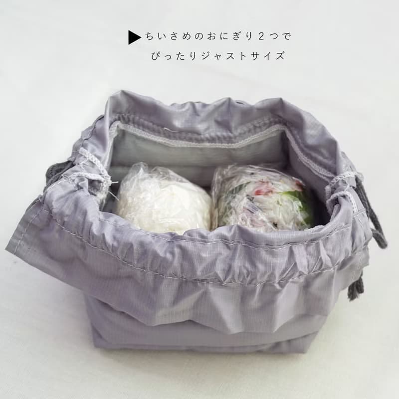 Ecorip DS Bag S 日本製 超輕量抽繩 保溫保冷 環保 束口袋 餐具