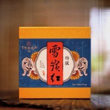 雪嵿紅 Xue  ding hóng | 台灣茶葉・茶葉伴手禮