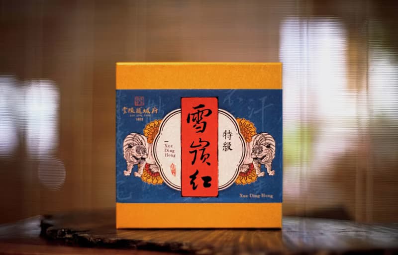 雪嵿紅 Xue  ding hóng | 台灣茶葉・茶葉伴手禮
