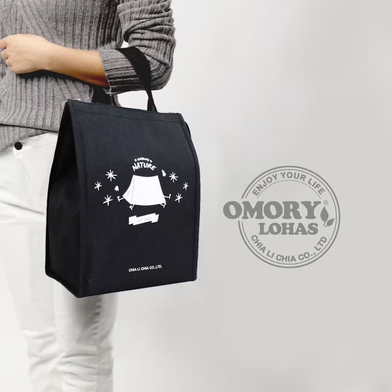 【OMORY】簡約防水保溫/保冷袋- 長黑(野營趣)