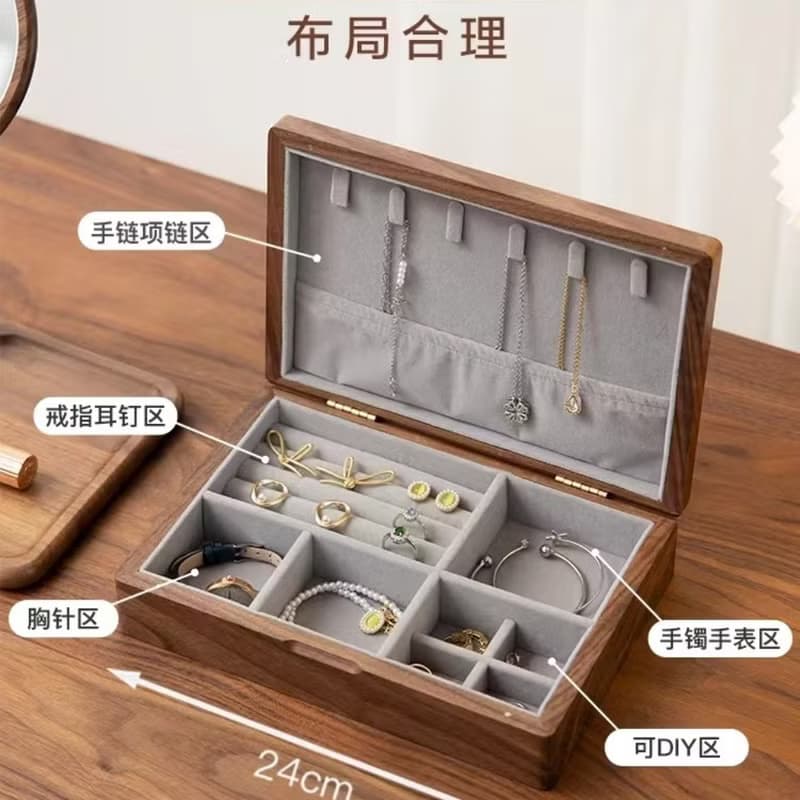 首飾盒 黑胡桃木/櫻桃木 中型容量 可刻字 結婚禮物 聖誕禮品