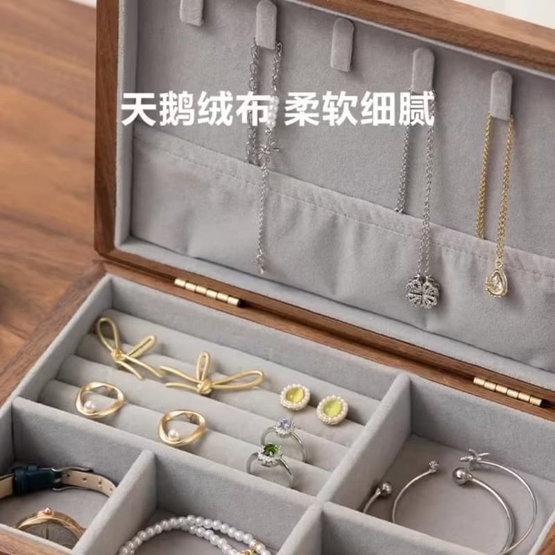 首飾盒 黑胡桃木/櫻桃木 中型容量 可刻字 結婚禮物 聖誕禮品