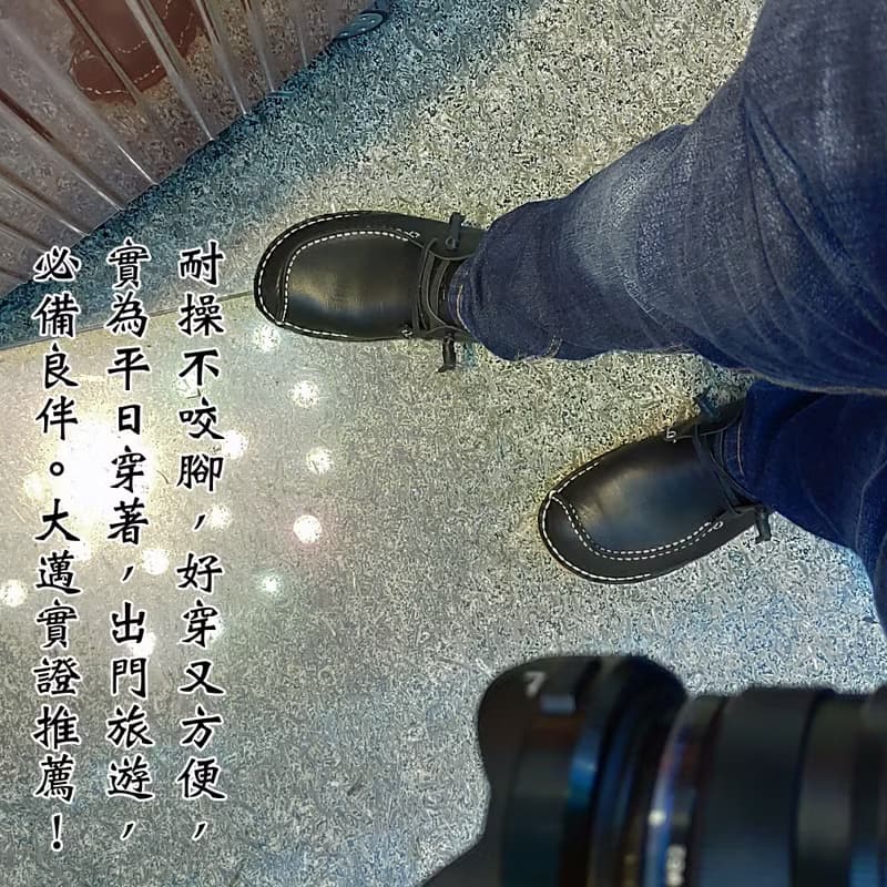2 Way 率性馬克縫兩用休閒鞋∣cz201f 濃粹咖