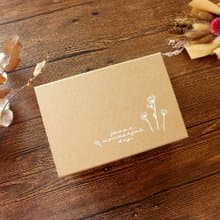 My Life 花草風 / 2號牛皮信封禮物盒 (小)  | 交換禮物