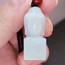 【純翠】天然翡翠 白冰阿彌陀佛吊墜印章兩用款 | 佛系