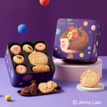 【喜憨兒】完美小孩雙層鐵盒 I 幸福版(紫色) I 幾米聯名