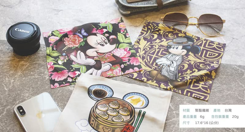 【布漾】迪士尼Disney萬用布 官方正版授權=超細纖維=手機=螢幕=