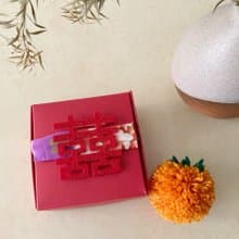 幸福吉利水果磁鐵十入/台灣風傳統婚禮小物/探房禮