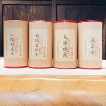 自慢堂 烏崬 鳳凰單叢 一級鴨屎香 杏仁香 夜來香 天谷幽蘭