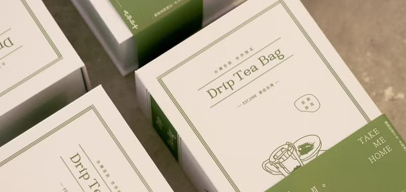 茶葉掛耳書型盒