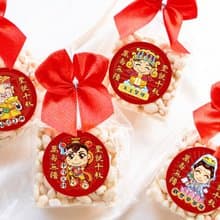 Q版神明祝壽米香 媽祖 土地公 三太子 拜拜餅乾 貼紙 依日期預訂
