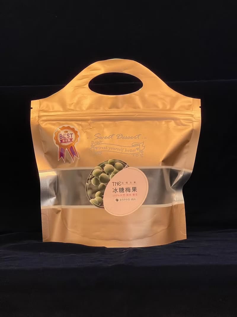 TNE100%天然青梅果萃酵素+冰糖淬梅2包 自然養生 健康美味伴手禮
