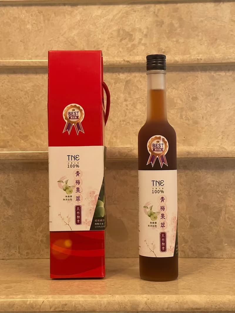 TNE100%天然青梅果萃酵素+冰糖淬梅2包 自然養生 健康美味伴手禮