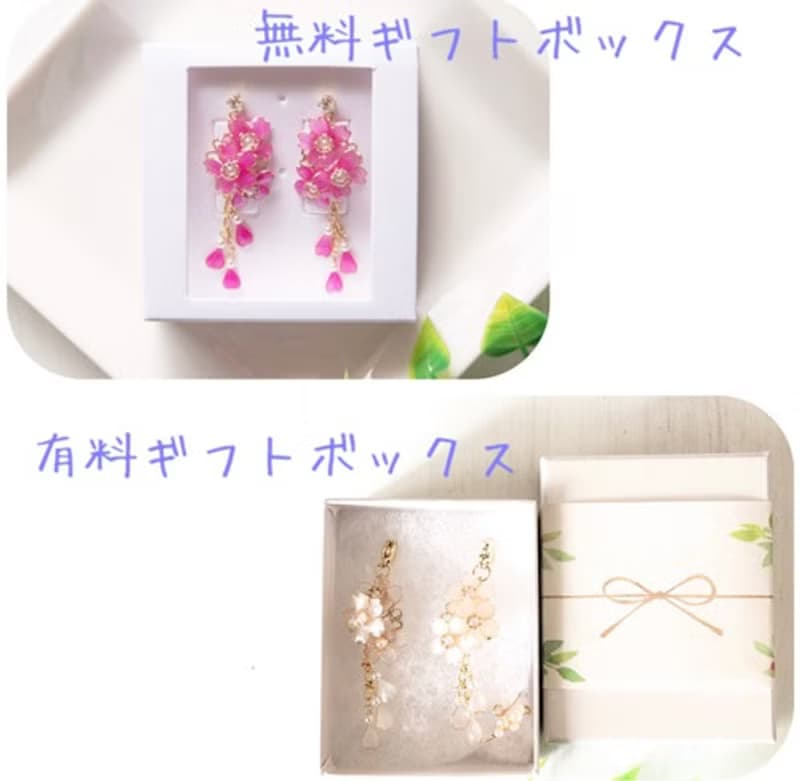 温度で色が変わる　紫陽花　イヤリング　ピアス