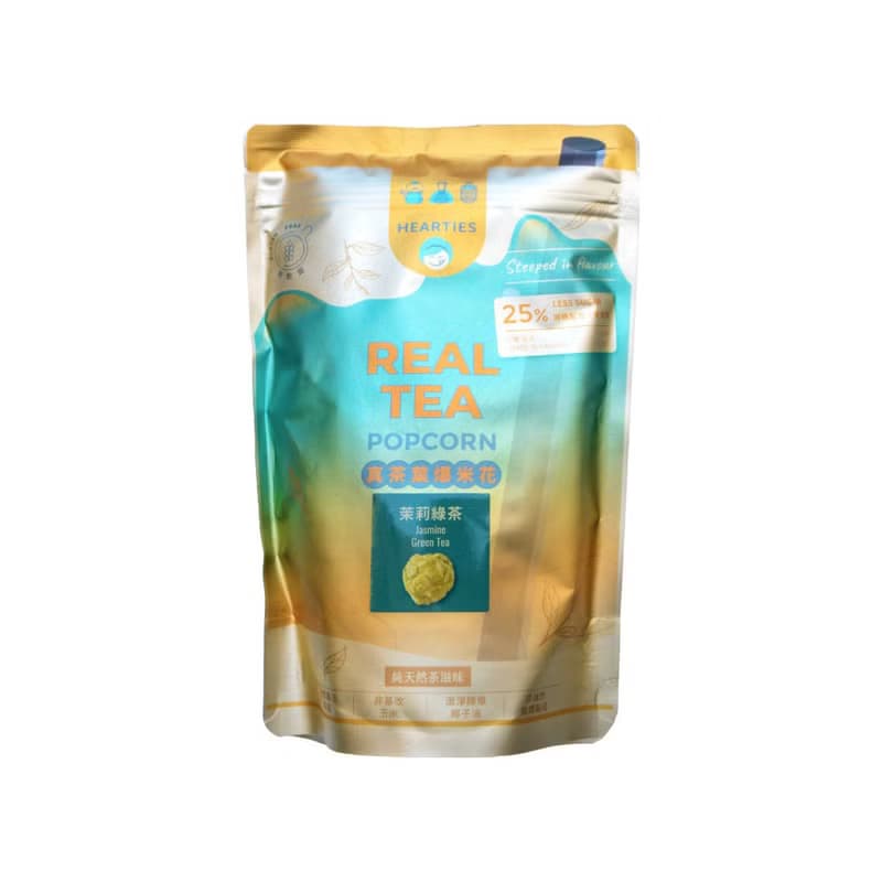 【茉莉綠茶爆米花】真茶葉茶香爆米花 | 台灣頂級茶葉茶粉研磨製