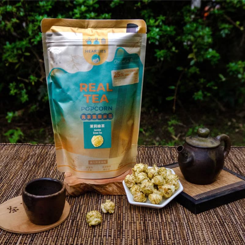 【茉莉綠茶爆米花】真茶葉茶香爆米花 | 台灣頂級茶葉茶粉研磨製