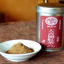【錦茂行】大吉嶺紅茶粉 ||| 甜點.烘焙.茶飲專用.純天然.無添加