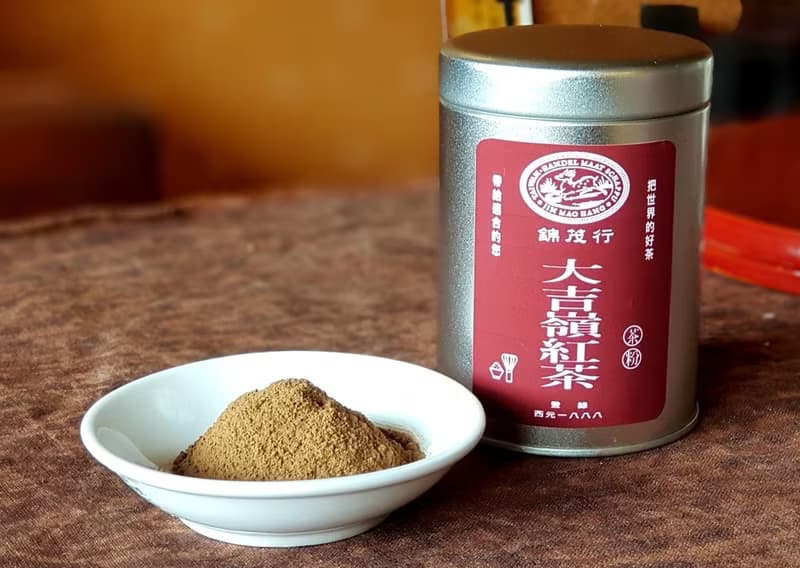 【錦茂行】大吉嶺紅茶粉 ||| 甜點.烘焙.茶飲專用.純天然.無添加