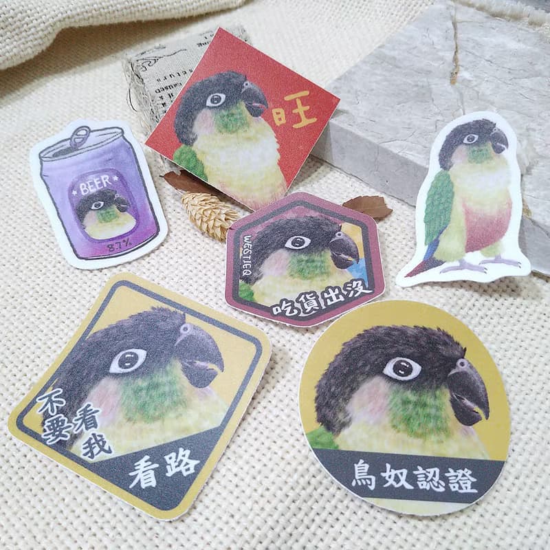 黃邊小太陽鸚鵡_春聯-防水貼紙~利是封-揮春-福貼-車貼-行李箱