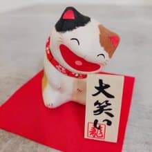 日本【RYUKODO】授權-開運捧富招財貓|畢業禮物|父親節禮物