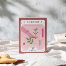【經典款 紅豆薏仁足貼】緊繃適用 中醫師推薦的足部保養 10雙入