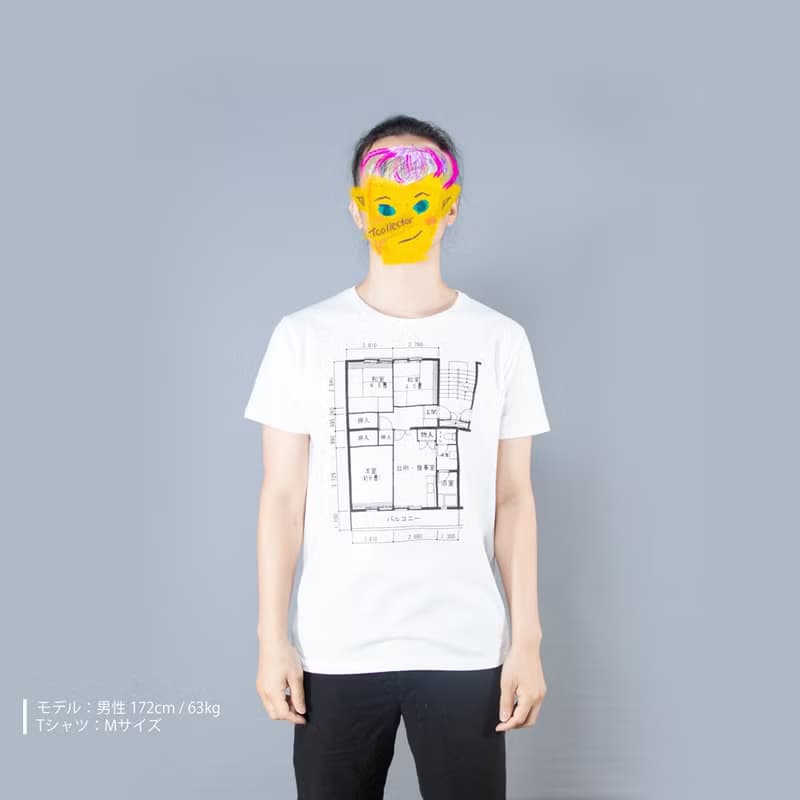 父の日ギフトに。キッズ　レディース別注可能。プレゼントに。　日本の間取りTシャツ　ユニセックスXS〜XLサイズ　Tcollector