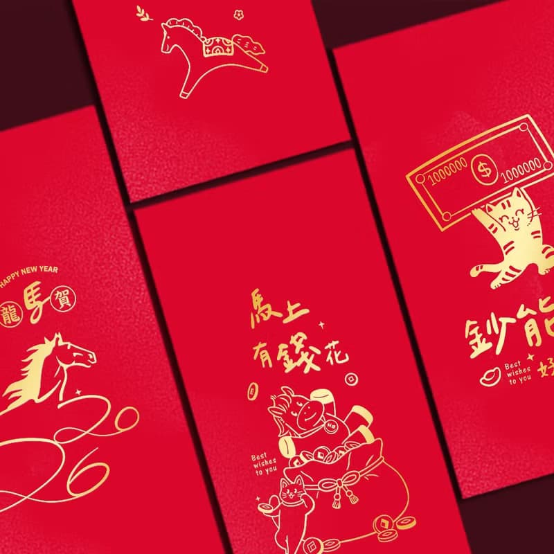 2026馬年創意燙金紅包袋-好運馬和招財貓-限時贈年曆卡及迷你春聯