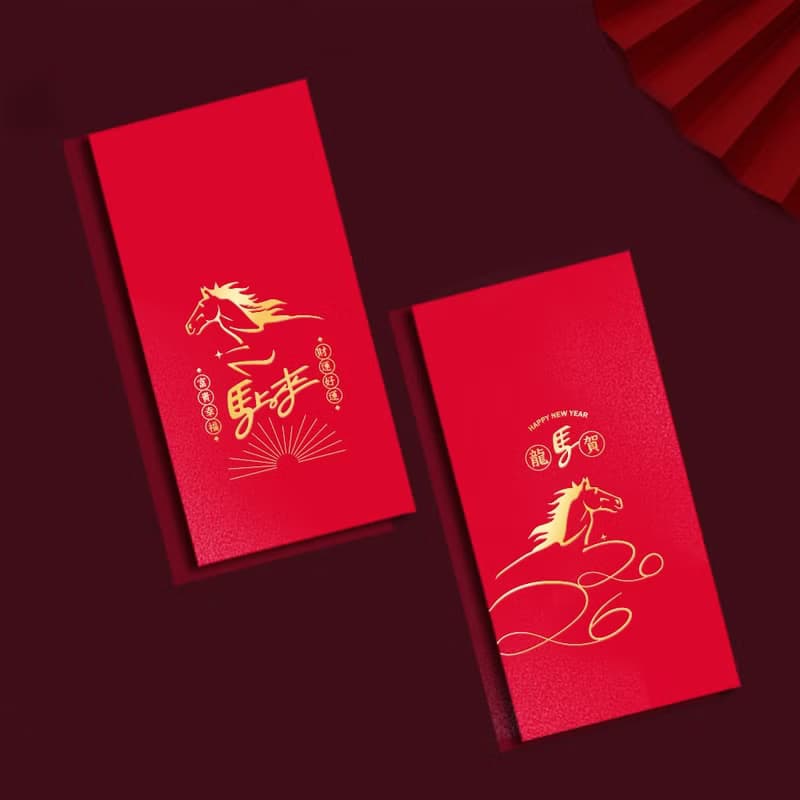 2026馬年創意燙金紅包袋-好運馬和招財貓-限時贈年曆卡及迷你春聯