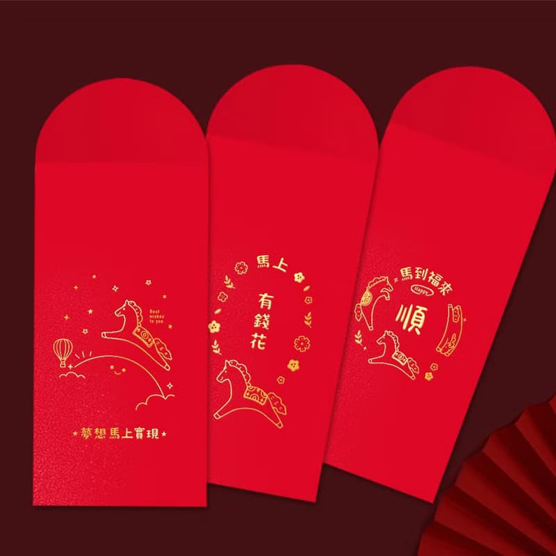 2026馬年創意燙金紅包袋-好運馬和招財貓-限時贈年曆卡及迷你春聯