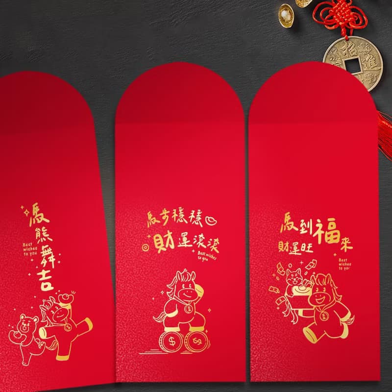 2026馬年創意燙金紅包袋-好運馬和招財貓-限時贈年曆卡及迷你春聯