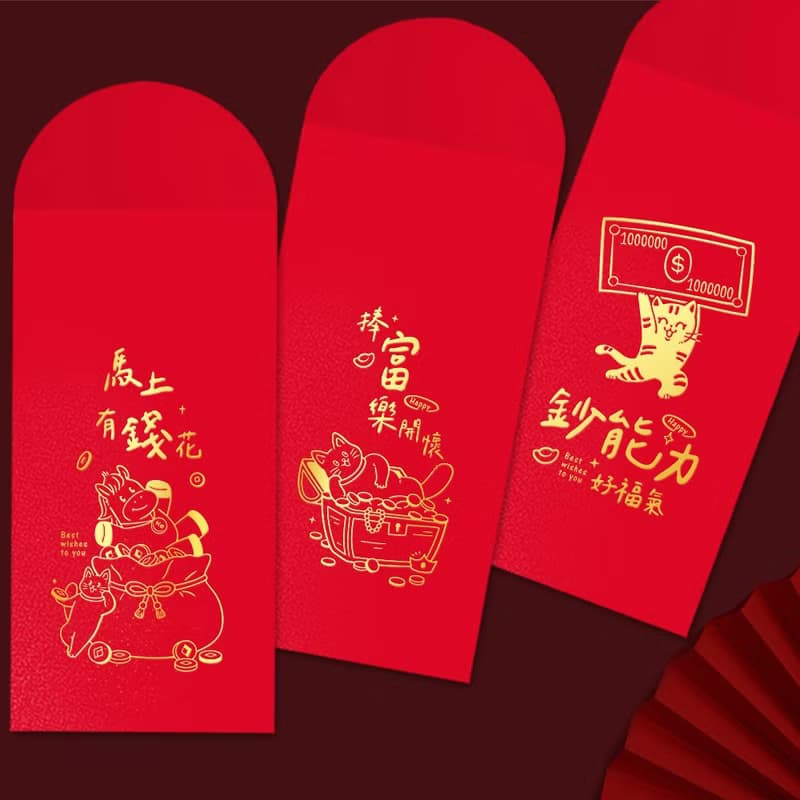 2026馬年創意燙金紅包袋-好運馬和招財貓-限時贈年曆卡及迷你春聯